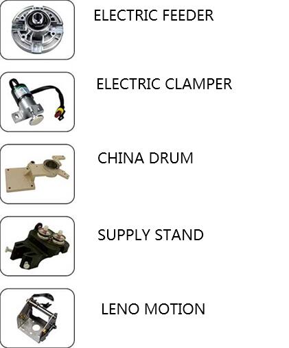 WATER JET LOOM SPARE PARTS-1